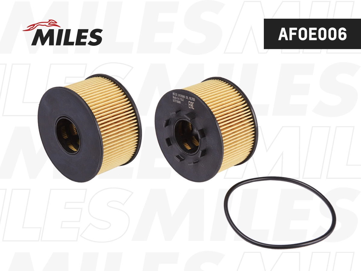 Oil Filter (AFOE006)
