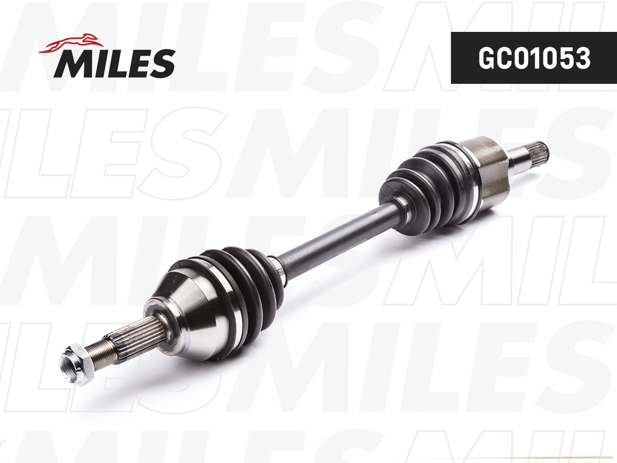 Drive Shaft (GC01053)