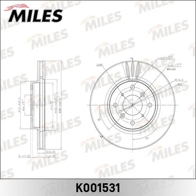 Brake Disc (K001531)
