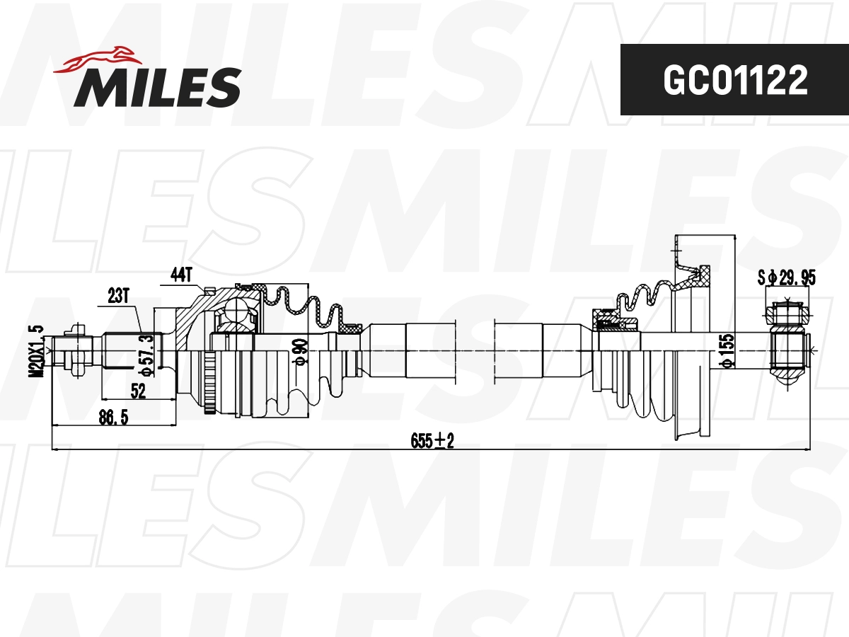 Drive Shaft (GC01122)