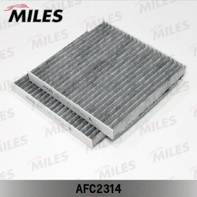 Filter, cabin air (AFC2314)