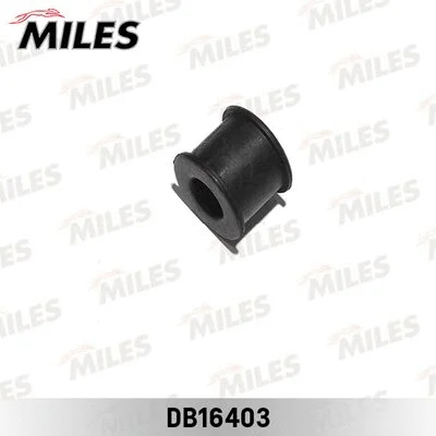 Mounting, stabiliser bar (DB16403)