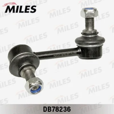 Link/Coupling Rod, stabiliser bar (DB78236)