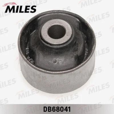 Mounting, control/trailing arm (DB68041)