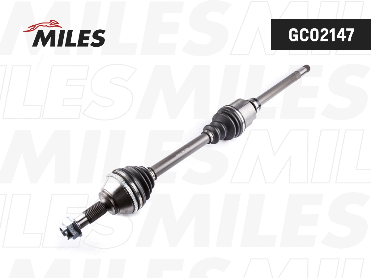 Drive Shaft (GC02147)