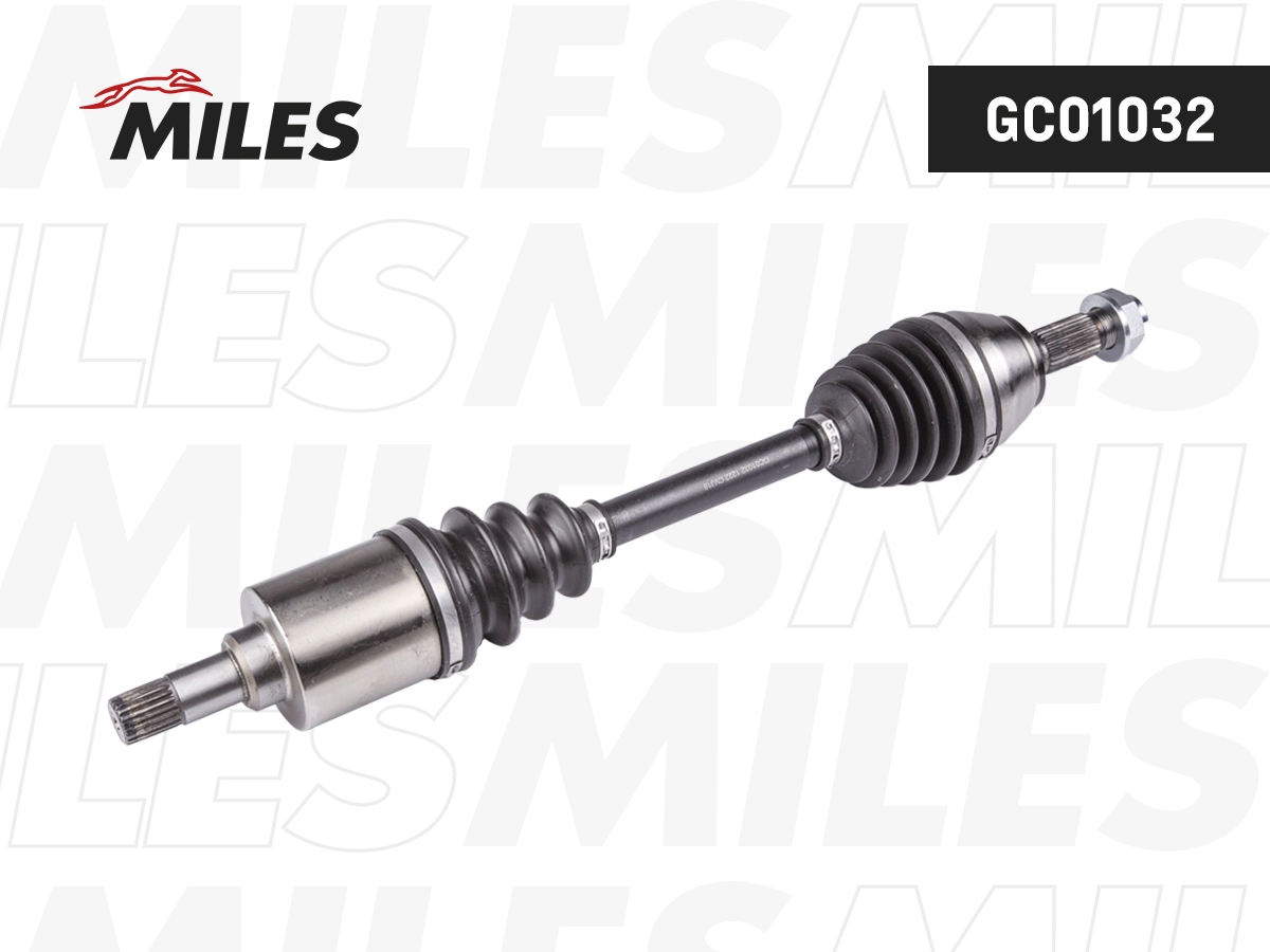Drive Shaft (GC01032)