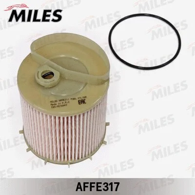 Fuel Filter (AFFE317)