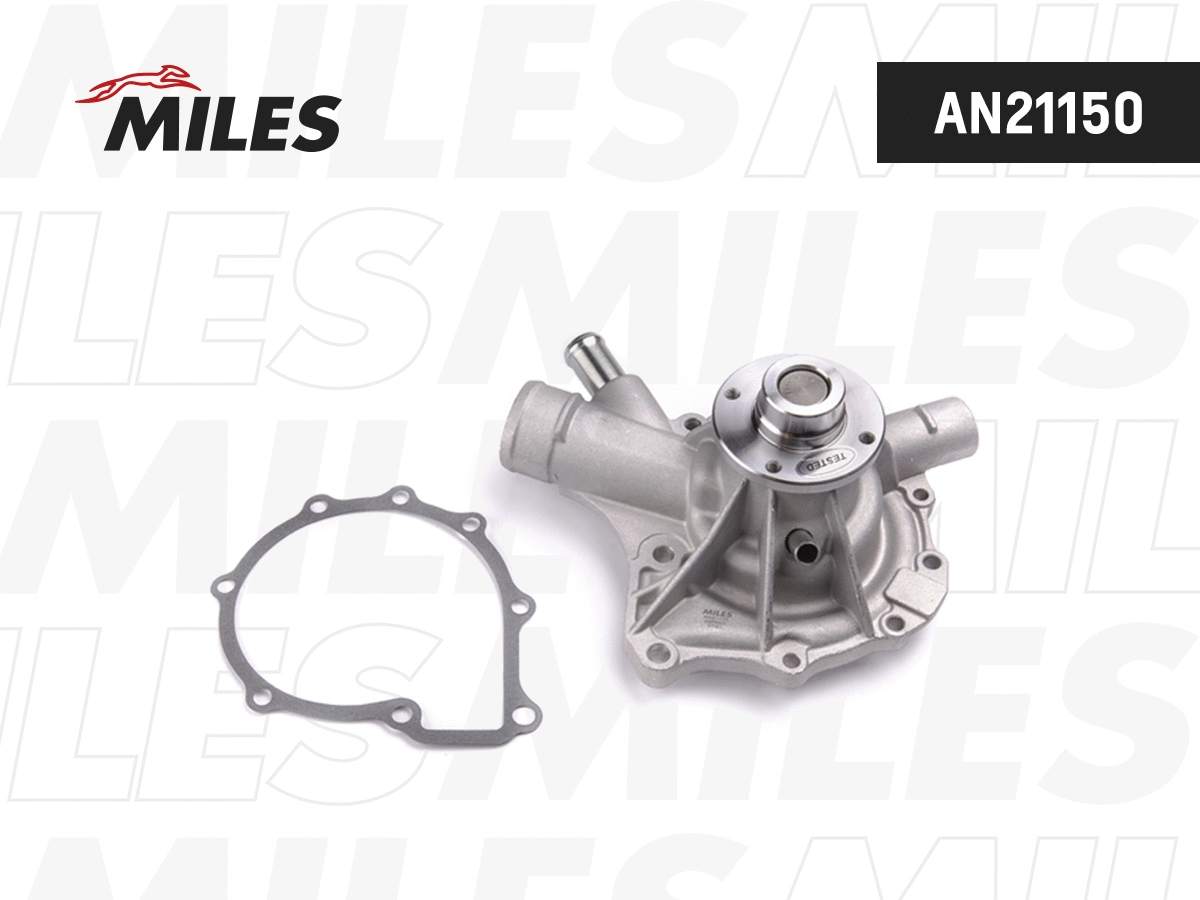 Water Pump, engine cooling (AN21150)