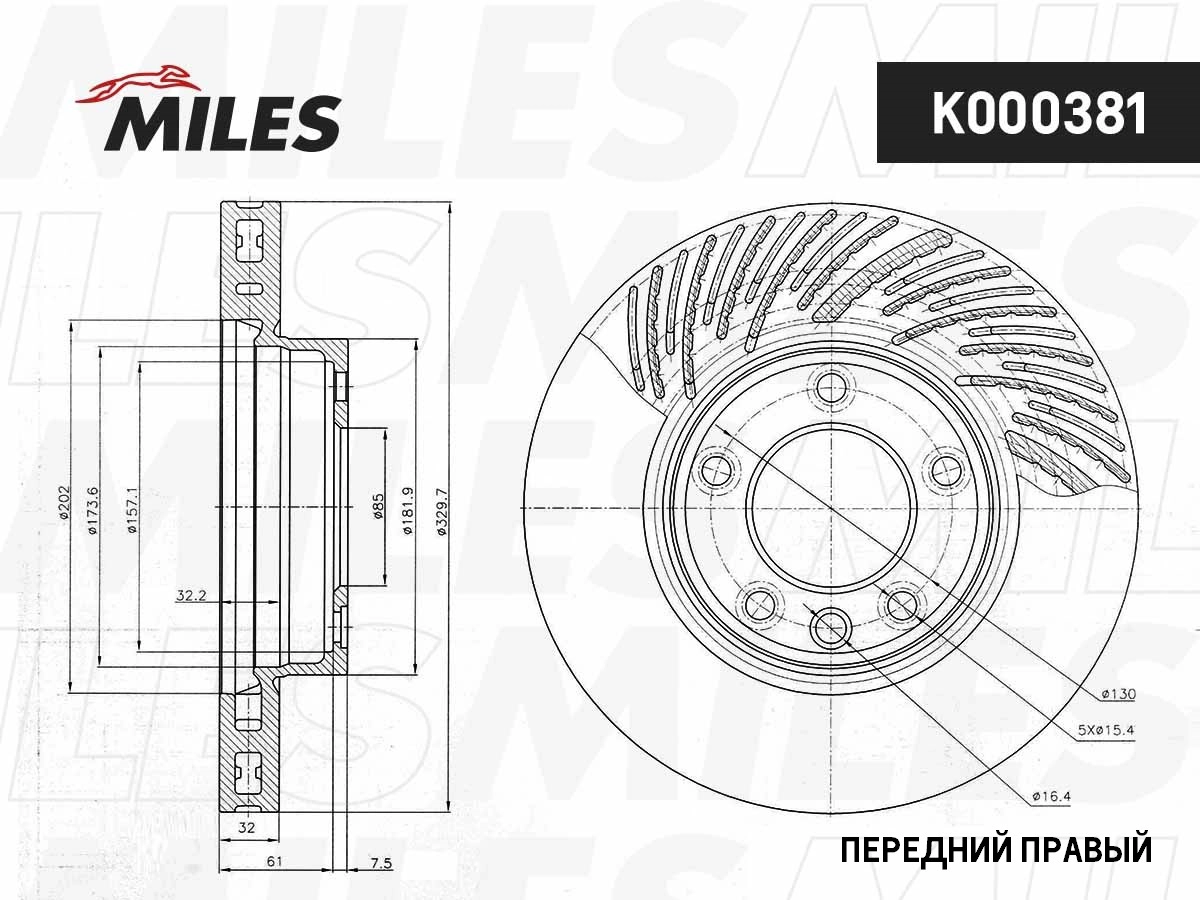 Brake Disc (K000381)