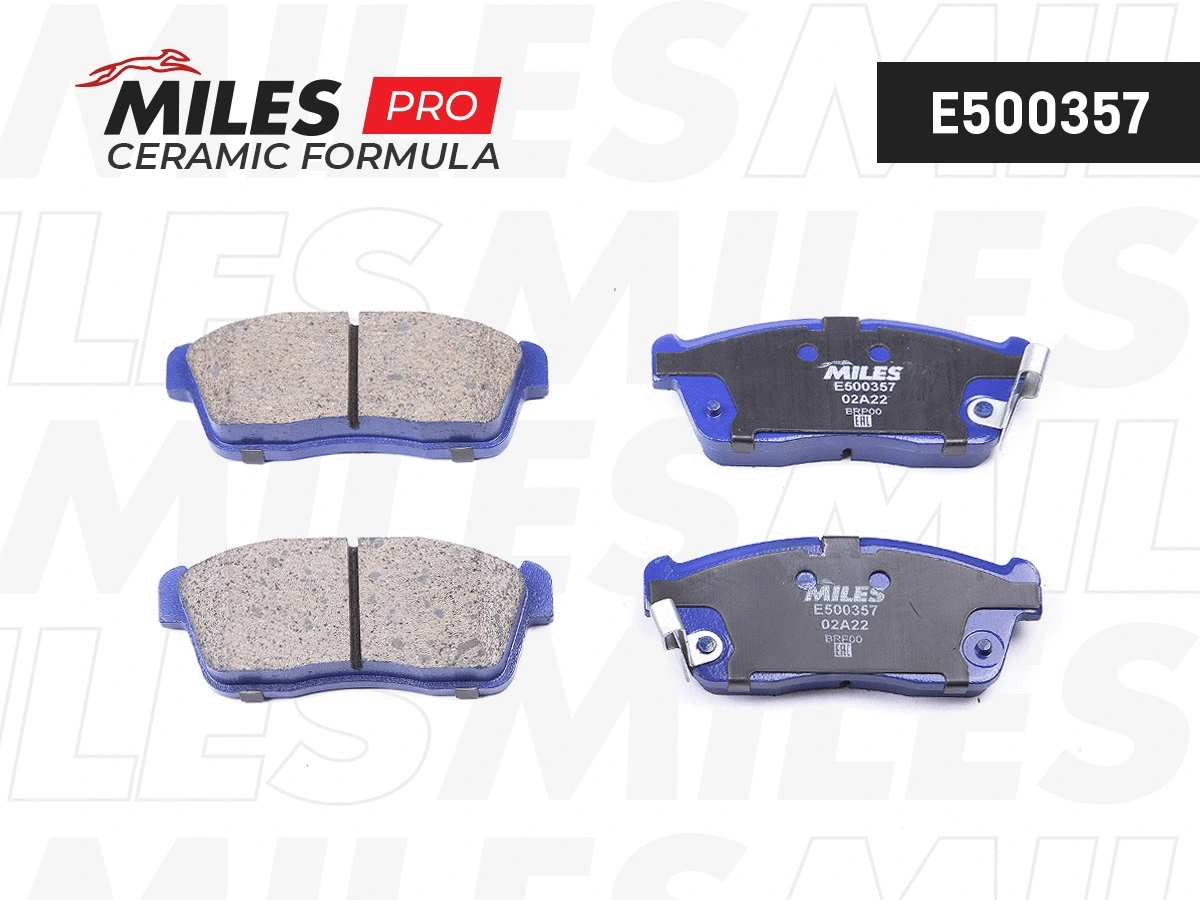 Brake Pad Set, disc brake (E500357)