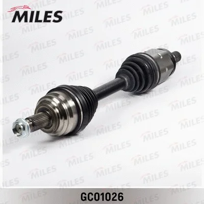Drive Shaft (GC01026)