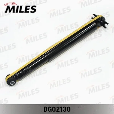Shock Absorber (DG02130)