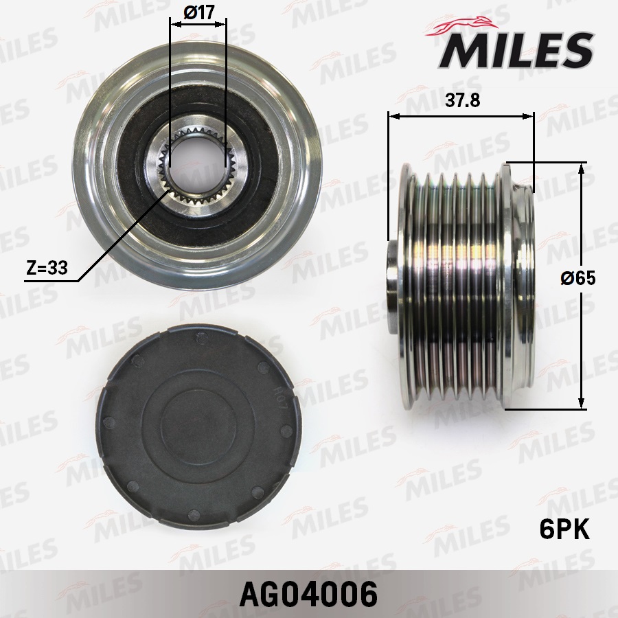 Alternator Freewheel Clutch