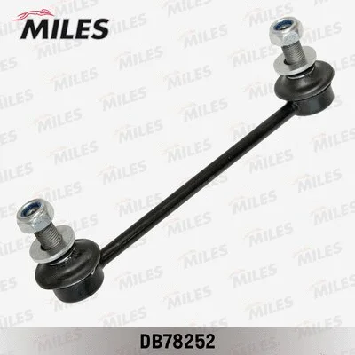 Link/Coupling Rod, stabiliser bar (DB78252)