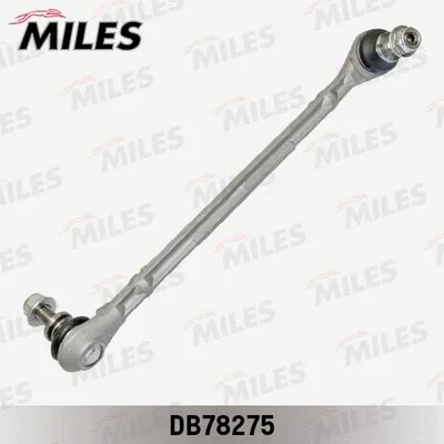 Link/Coupling Rod, stabiliser bar (DB78275)