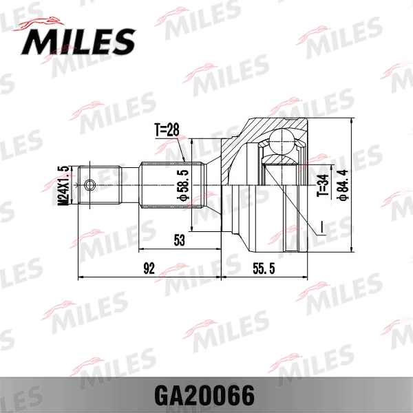 Joint Kit, drive shaft