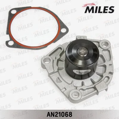 Water Pump, engine cooling (AN21068)