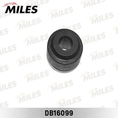 Mounting, stabiliser bar (DB16099)