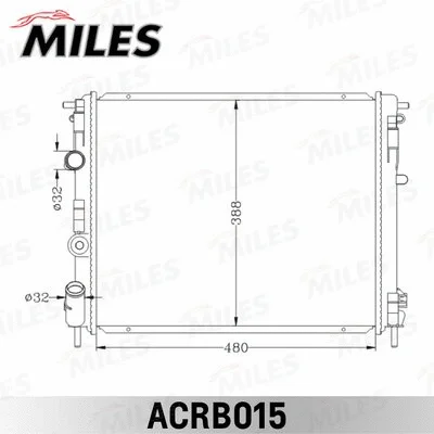 Radiator, engine cooling (ACRB015)