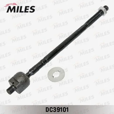 Inner Tie Rod (DC39101)