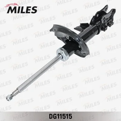 Shock Absorber (DG11515)