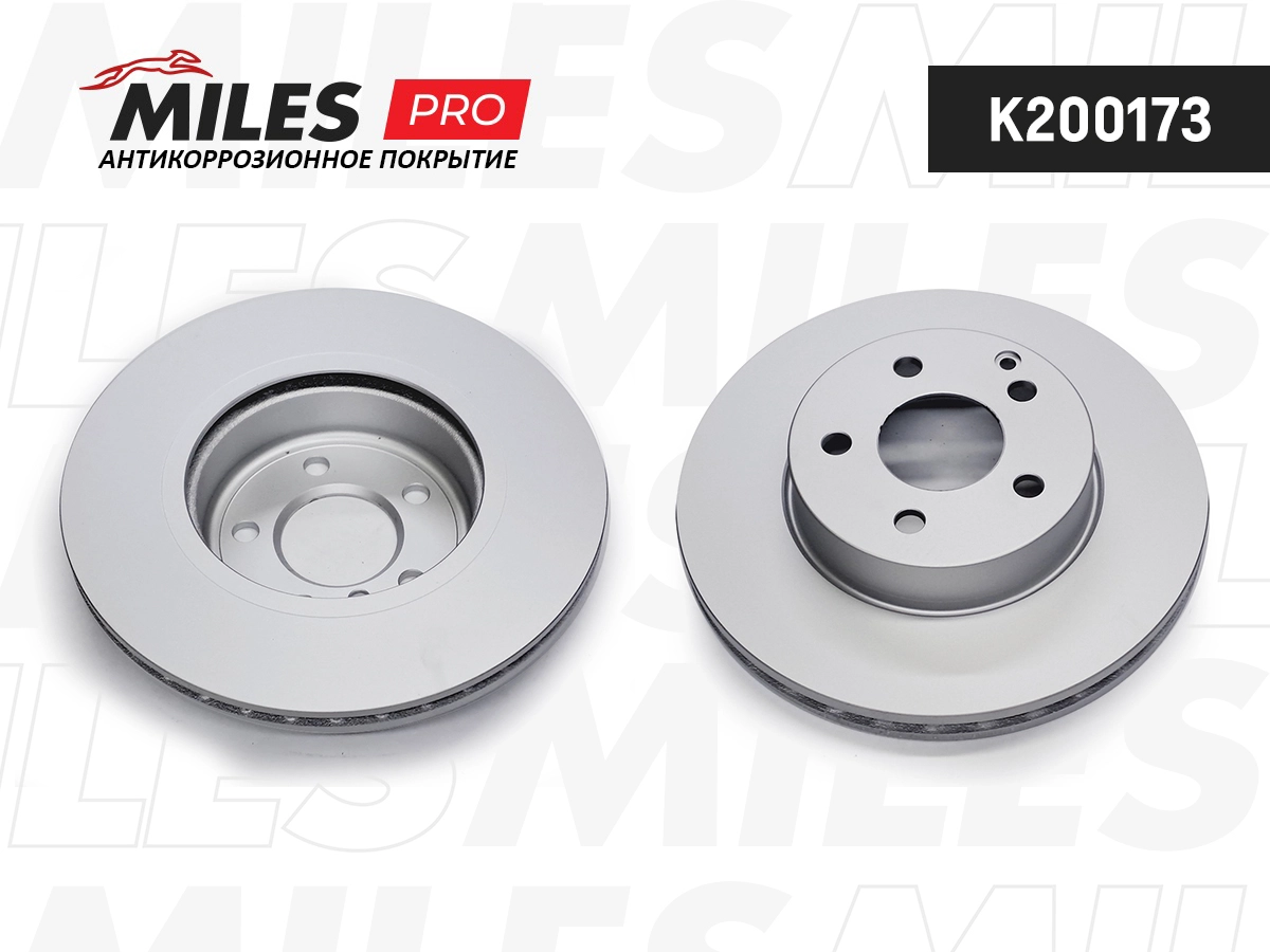 Brake Disc (K200173)