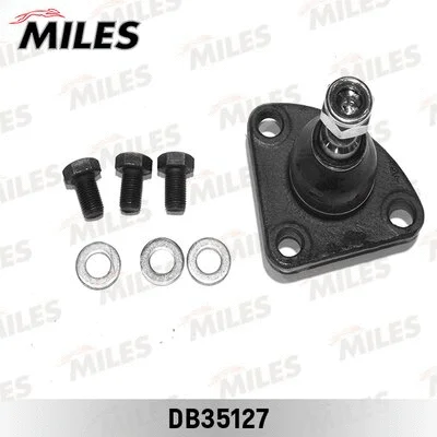 Ball Joint (DB35127)