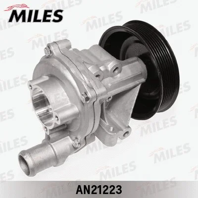 Water Pump, engine cooling