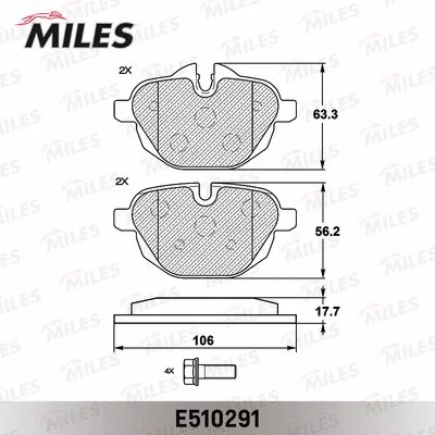 Brake Pad Set, disc brake (E510291)