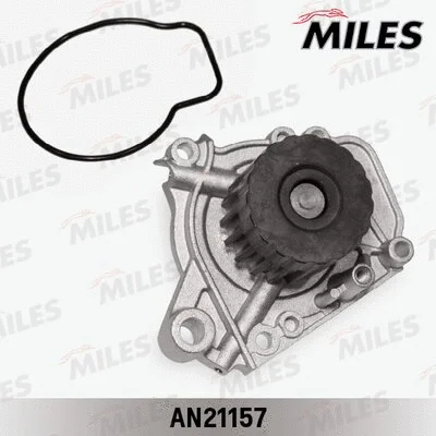 Water Pump, engine cooling (AN21157)