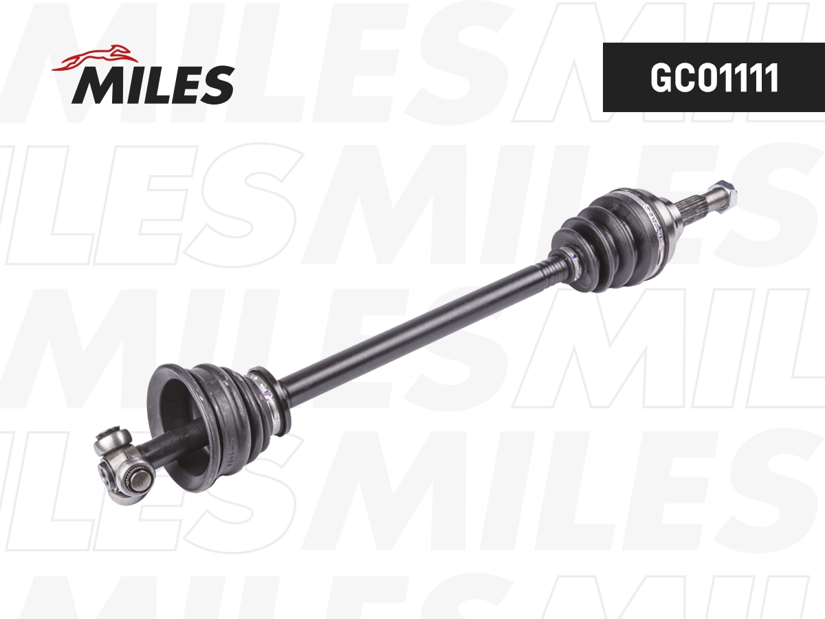 Drive Shaft (GC01111)