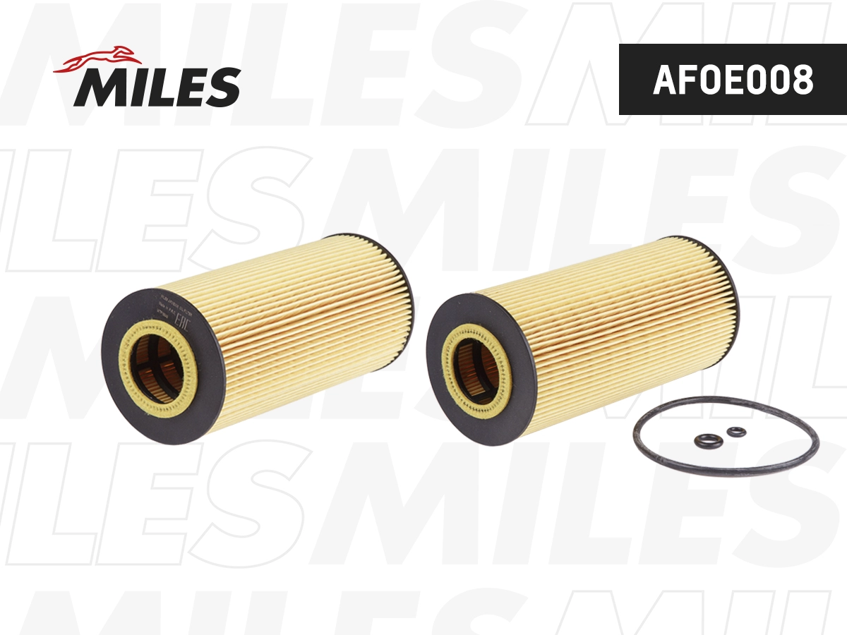 Oil Filter (AFOE008)