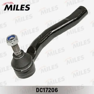 Tie Rod End (DC17206)