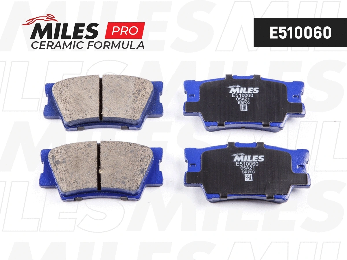 Brake Pad Set, disc brake (E510060)