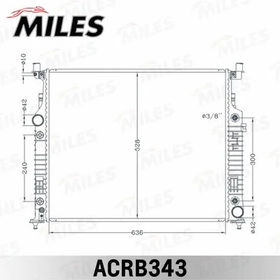 Radiator, engine cooling (ACRB343)