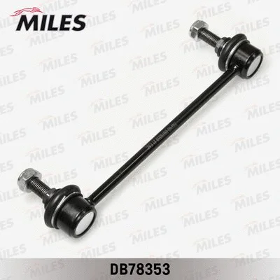 Link/Coupling Rod, stabiliser bar (DB78353)
