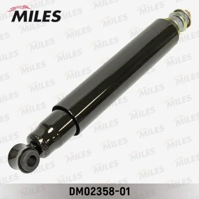 Shock Absorber (DM02358-01)