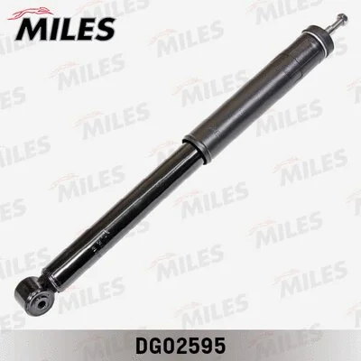 Shock Absorber (DG02595)