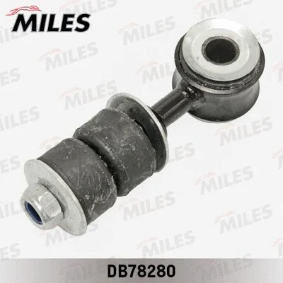 Repair Kit, stabiliser coupling rod (DB78280)