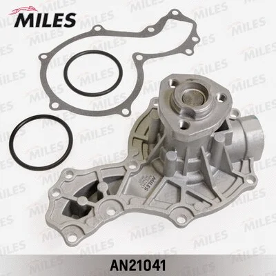 Water Pump, engine cooling (AN21041)