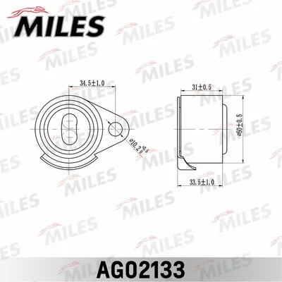 Tensioner Pulley, timing belt