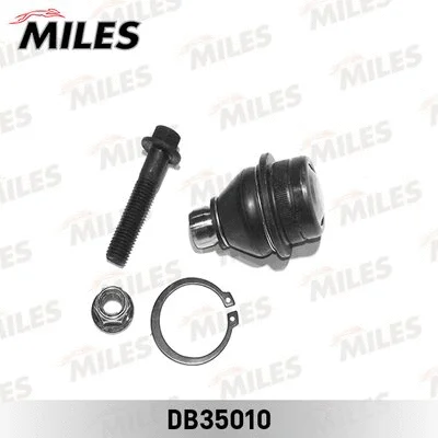Ball Joint (DB35010)