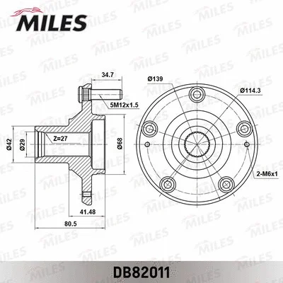 Wheel Bearing Kit