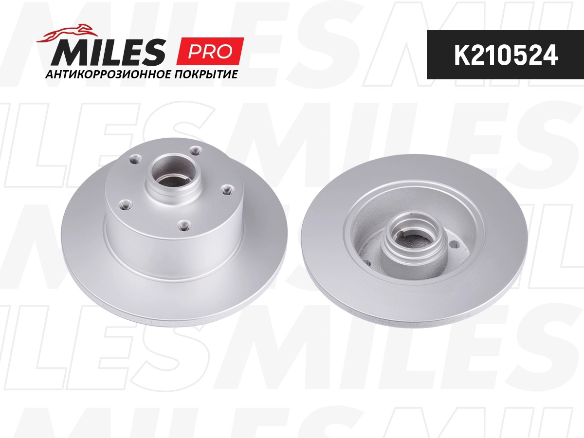 Brake Disc (K210524)