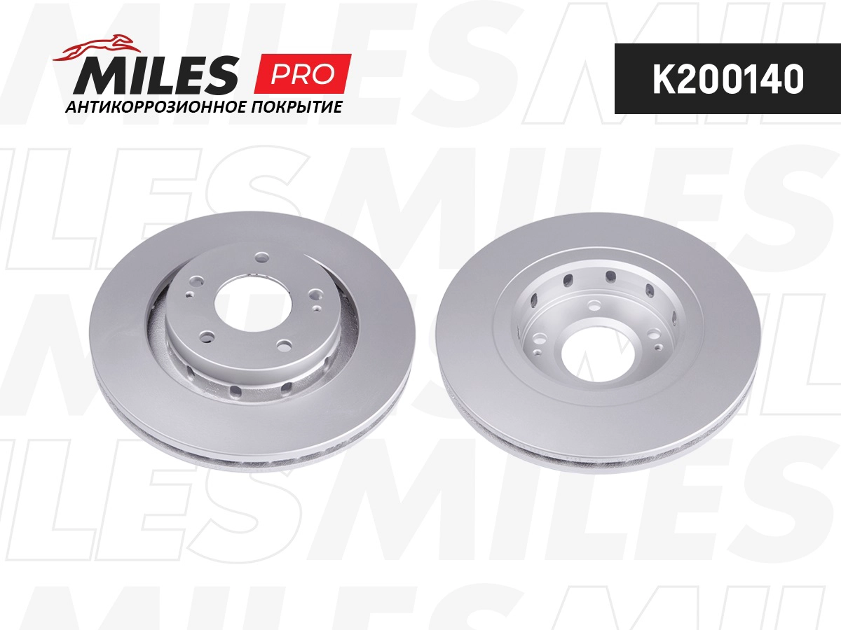Brake Disc (K200140)