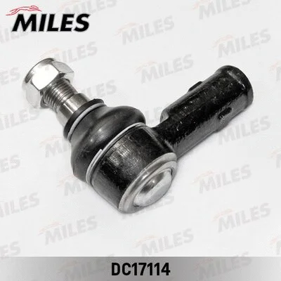 Tie Rod End (DC17114)