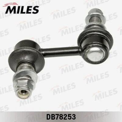 Link/Coupling Rod, stabiliser bar (DB78253)