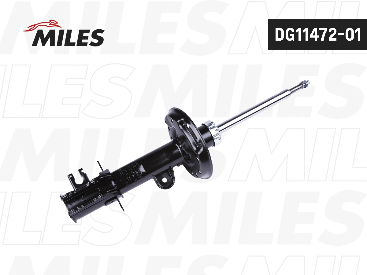 Shock Absorber (DG11472-01)