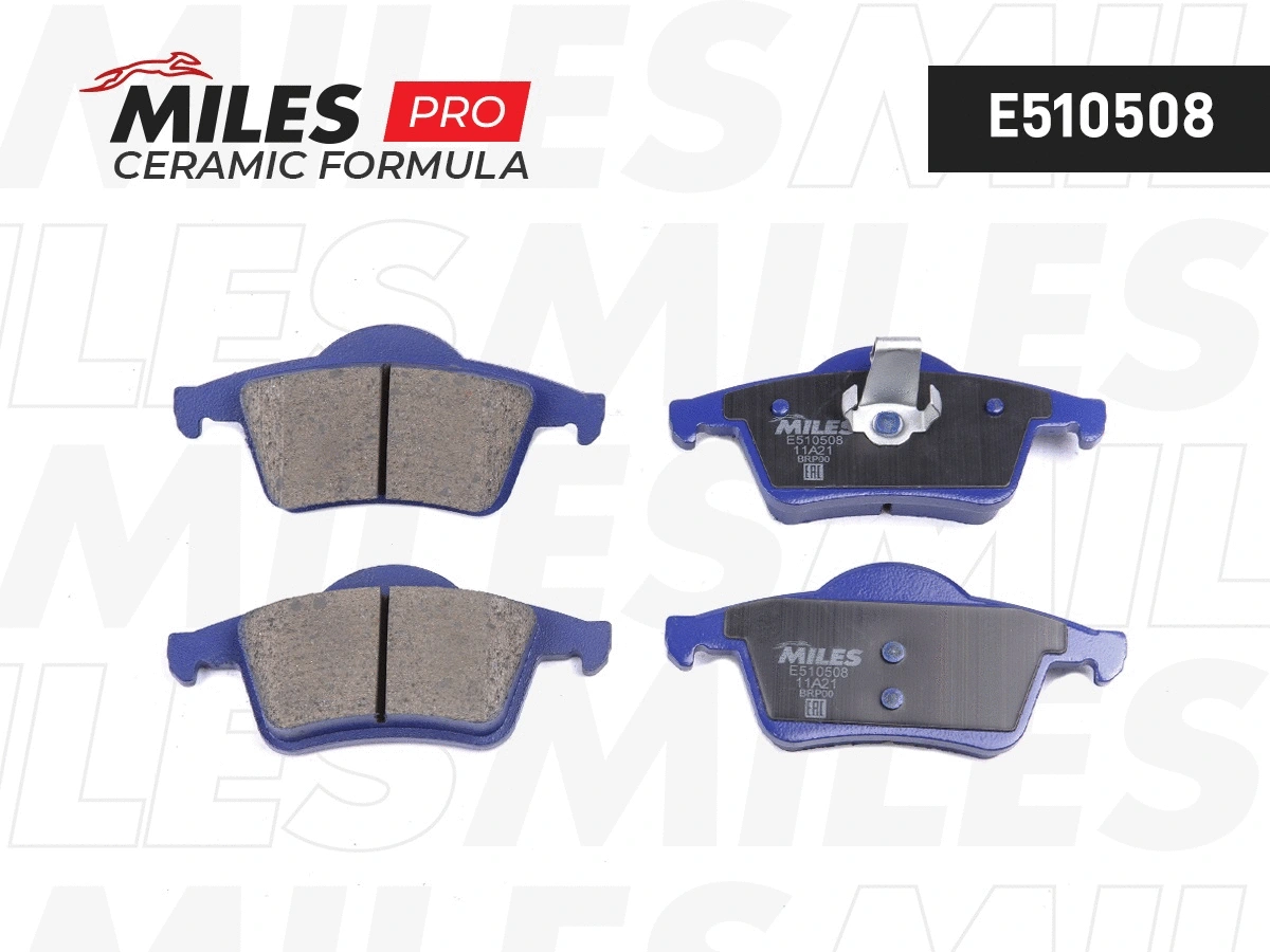 Brake Pad Set, disc brake (E510508)