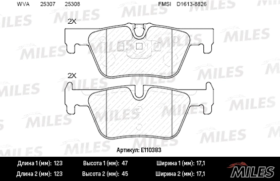 Brake Pad Set, disc brake (E110383)